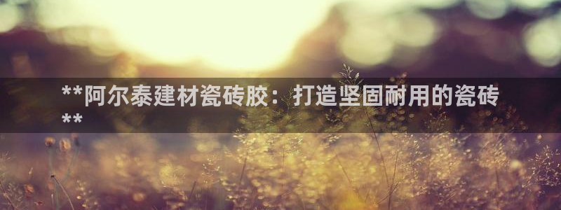 杏鑫平台代理注册登录不了怎么办呀苹果