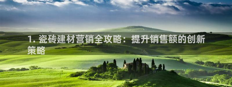 杏鑫平台代理注册登录不了怎么办呀