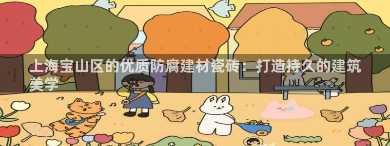 杏鑫注册平台官方网站