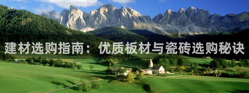 杏鑫官网注册账号密码是多少