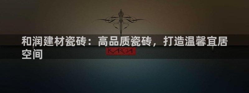 杏鑫平台注册入口在哪