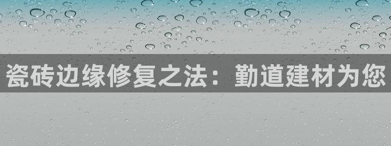 杏鑫官网注册账号密码忘了