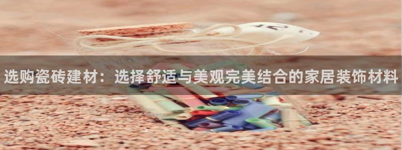 杏鑫官方平台怎么样啊知乎