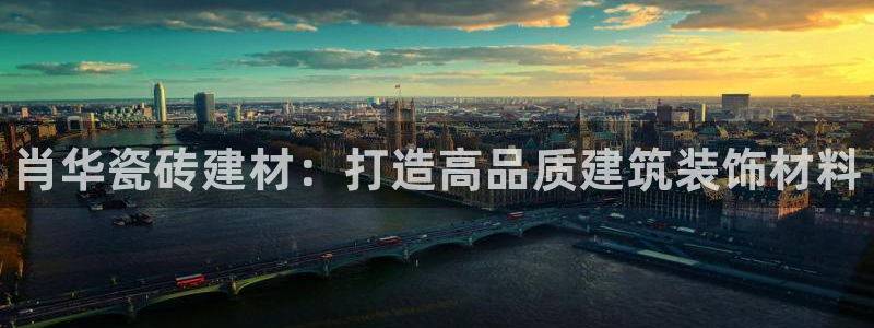 杏鑫平台下载安装