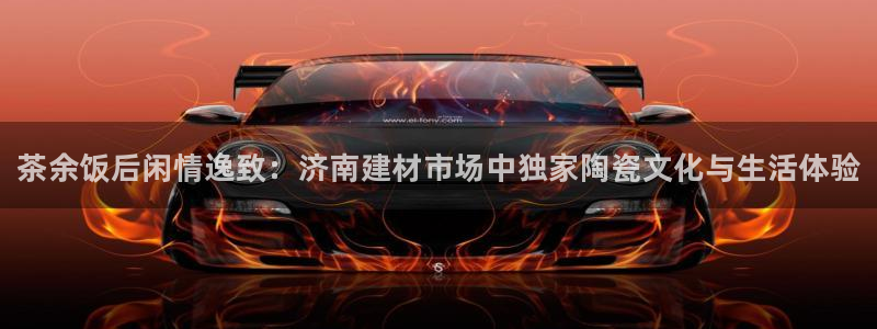 杏鑫平台怎么样黑钱吗是真的吗吗