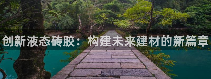 杏鑫有亏损返点吗