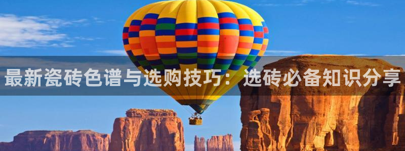 杏鑫平台代理怎么做赚钱