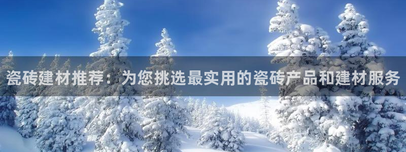 杏鑫平台招商电话是多少