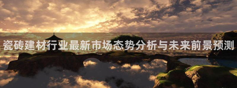 杏鑫平台代理怎么做